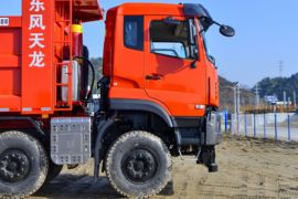 东风天龙KC&nbsp;自卸车外观                                                图片