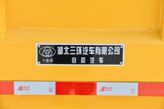 三环十通 新创客 155马力 4X2 3.8米自卸车