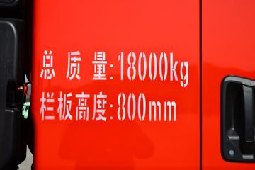 ����ʮͨ T3���� 180���� 4X2 4����ж��ͼƬ