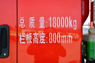 ����ʮͨ T3���� 180���� 4X2 4����ж��ͼƬ