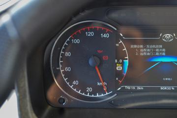 ����ʮͨ ��� 300���� 6X4 �泵�������䳵(ʮͨ��)(STQ5248JSQS6)ͼƬ