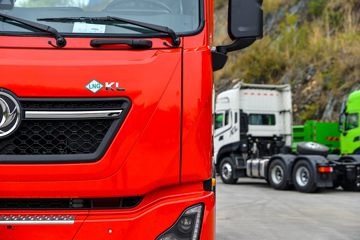 �������ó� ����KL�ؿ� 530���� 6X4 LNGǣ����(Һ��)(DFH4250D13)ͼƬ