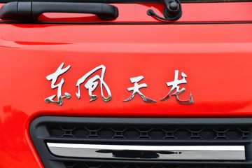 �������ó� ����KL�ؿ� 530���� 6X4 LNGǣ����(Һ��)(DFH4250D13)ͼƬ