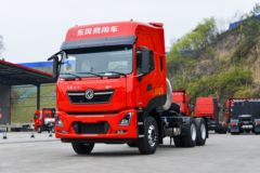 东风商用车 天龙KL重卡 530马力 6X4 LNG牵引车(液缓)(DFH4250D13)