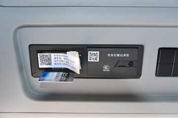 �������ó� ����KL�ؿ� 530���� 6X4 LNGǣ����(Һ��)(DFH4250D13)ͼƬ