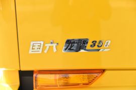 东风天龙KL&nbsp;洒水车/喷洒车外观图片