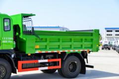 三环十通 创客 豪华版 200马力 4X2 4米自卸车