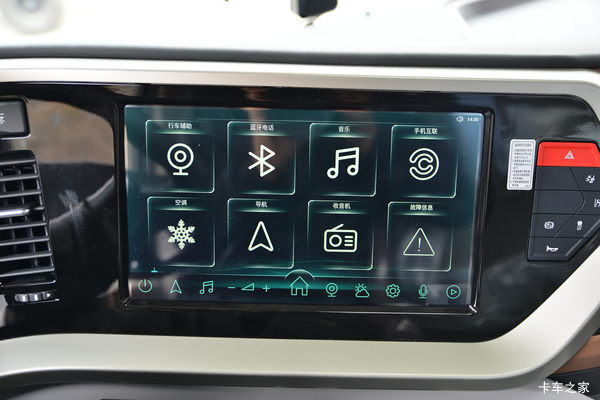 东风天龙旗舰王者600马力牵引车，特价现车，数量有限，先到先得