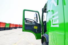 大运 运隆 200马力 4X2 3.8米自卸车(DYQ3181D6AB)