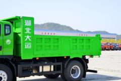 大运 运隆 200马力 4X2 3.8米自卸车(DYQ3181D6AB)
