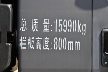 ����ʮͨ ���� 180���� 4X2 4.2����ж��ͼƬ