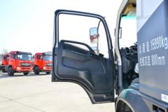 三环十通 创客 180马力 4X2 4.2米自卸车(STQ3163L03Y3N6)