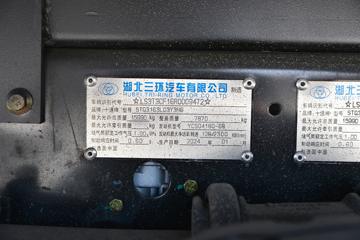 ����ʮͨ ���� 180���� 4X2 4.2����ж��ͼƬ