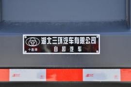 创客&nbsp;自卸车上装                                                图片