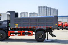 三环十通 创客 180马力 4X2 4.2米自卸车(STQ3163L03Y3N6)