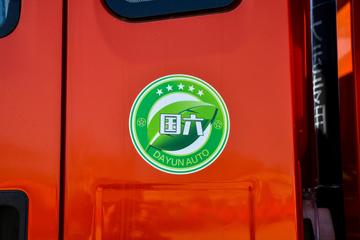 ���� G5 165���� 4X2 4����ж��ͼƬ