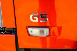 大运G5&nbsp;自卸车外观                                                图片