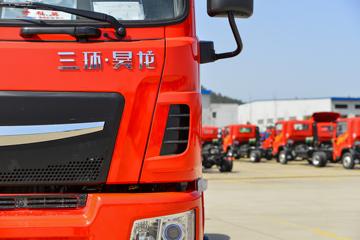 ����ʮͨ ����� 270���� 6X4 �泵�������䳵(ʮͨ��)(STQ5248JSQS6)ͼƬ