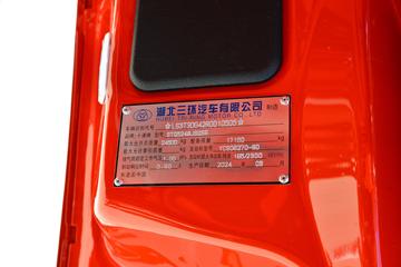 ����ʮͨ ����� 270���� 6X4 �泵�������䳵(ʮͨ��)(STQ5248JSQS6)ͼƬ