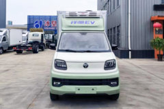 购祥菱新能源冷藏车享3.5万国家补贴