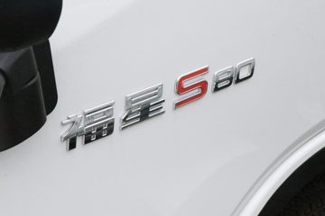 Ծ�� ����S80 1.6L 123���� ���� 3.805�׵�����ʽС��ͼƬ