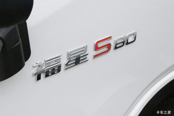 ���ֳ����ؼ�����4�����۽���ƽ�峵��