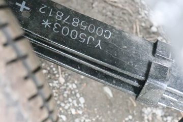 Ծ�� ����S80 1.6L 123���� ���� 3.805�׵�����ʽС��ͼƬ