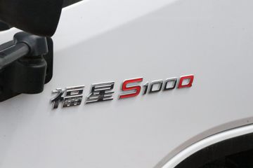 Ծ�� ����S100Q 1.6L 123���� ���� 3.805�׵�����ʽС��ͼƬ