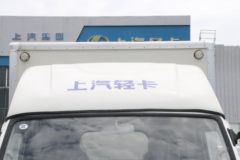 跃进 福星S100Q 1.6L 123马力 汽油 3.805米单排厢式小卡