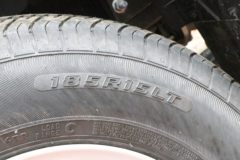 跃进 福星S100Q 1.6L 123马力 汽油 3.805米单排厢式小卡