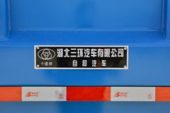 三环十通 创客 165马力 4X2 4.2米自卸车(STQ3163L03Y3N6) 三环十通 创客 165马力 4X2 4.2米自卸车(STQ3163L03Y3N6)