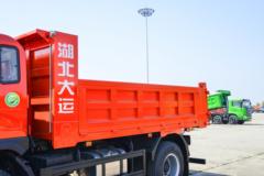 大运 G6中卡 复合型 180马力 4X2 3.8米自卸车(法士特10挡)(DYQ3181D6AB)