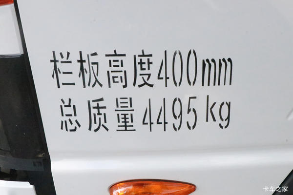 �������ж���Ȫ���п���A8�ػ������۴���ͣ�����0.5��