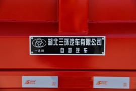 创客 自卸车上装                                                图片