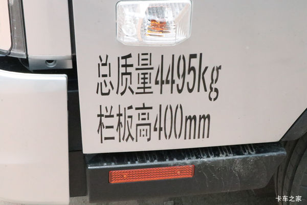 时代领航M5载货车邢台市火热促销中 让利高达0.1万