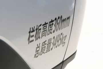 �������� ��R 1.6L 122���� ���� 4.03�׵�������΢��(YTQ1031PHQ331)ͼƬ