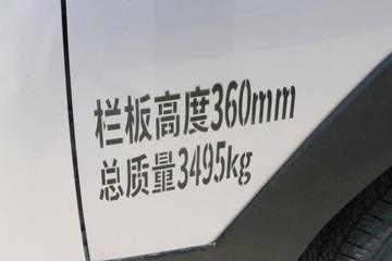 �������� ��R 1.6L 122���� ���� 4.03�׵�������΢��(YTQ1031PHQ331)ͼƬ