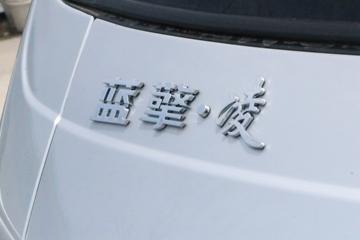 �������� ��R 1.6L 122���� ���� 4.03�׵�������΢��(YTQ1031PHQ331)ͼƬ