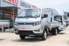 蓝擎汽车 凌R 1.6L 122马力 汽油 4.03米单排栏板微卡(YTQ1031PHQ331)