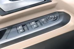 蓝擎汽车 凌R 高配版 1.6L 122马力 汽油 2.7米双排栏板微卡(YTQ1031PHQ332)