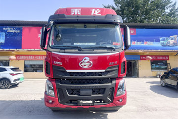  H5 290 4X2 6.8AMTԶդʽػ(10)(LZ5180CCYH5AC1)ͼƬ
