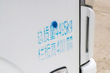 Ծ ԽC300 155 4.2׵Ῠ(SH1043ZFDCWZ5)ͼƬ