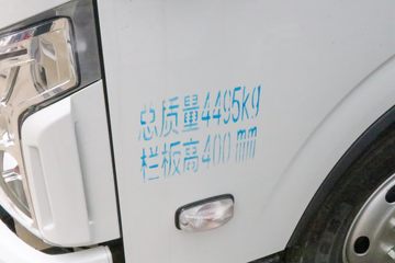 Ծ ԽC300 155 4.2׵Ῠ(SH1043ZFDCWZ5)ͼƬ