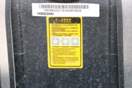 超越C系 载货车底盘                                                图片