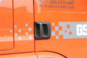 �й����� �ǵ¿�SITRAK G5S 330���� 4X2 9.5����س�(������)(LGC5181XLCZS)ͼƬ