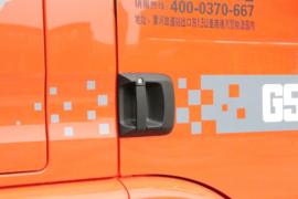 SITRAK G5S&nbsp;冷藏车外观图片