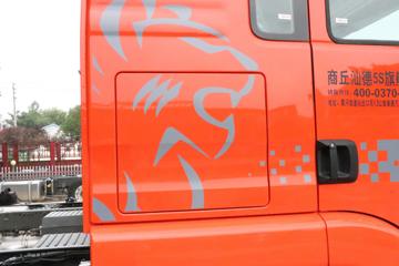 �й����� �ǵ¿�SITRAK G5S 330���� 4X2 9.5����س�(������)(LGC5181XLCZS)ͼƬ