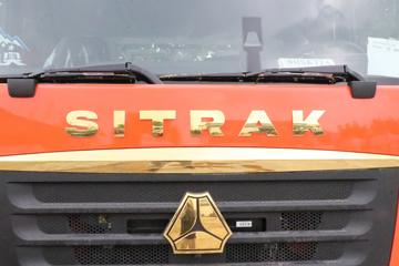 �й����� �ǵ¿�SITRAK G5S 330���� 4X2 9.5����س�(������)(LGC5181XLCZS)ͼƬ