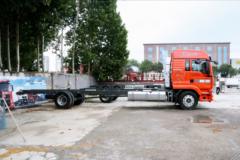 中国重汽 汕德卡SITRAK G5S 330马力 4X2 9.5米冷藏车(龙挂牌)(LGC5181XLCZS)