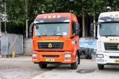 中国重汽 汕德卡SITRAK G5S 330马力 4X2 9.5米冷藏车(龙挂牌)(LGC5181XLCZS)
